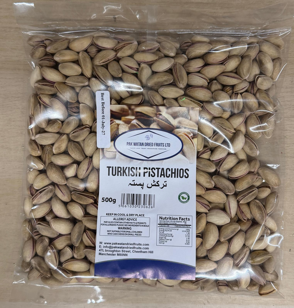 Turkish Pistachios