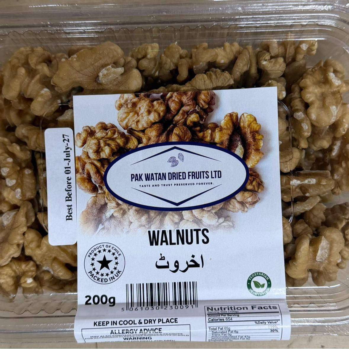 Walnuts- Hand Cracked - Aghuz