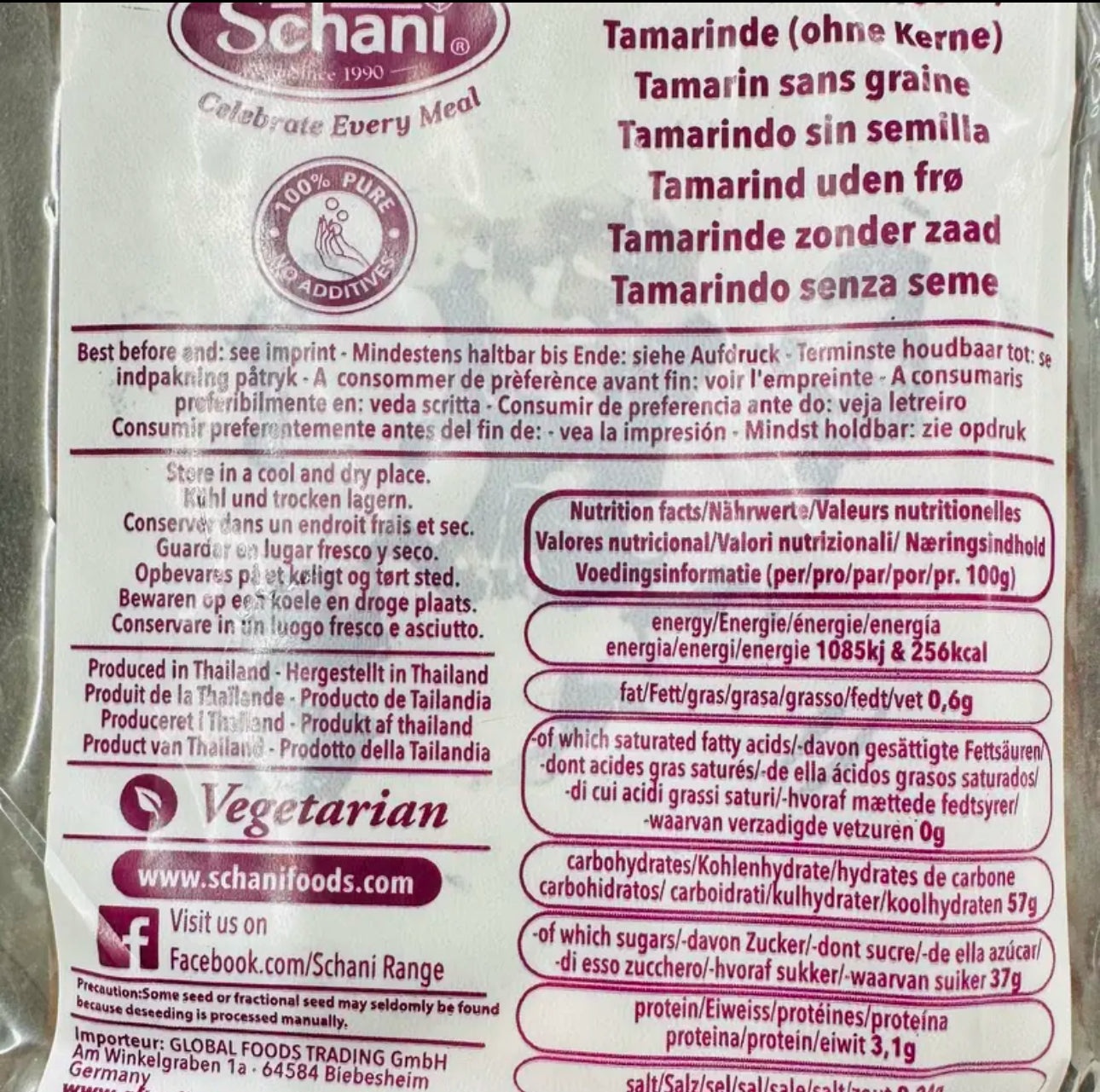 Schani Tamarind - 400g - Pak Watan Dried Fruits Ltd.