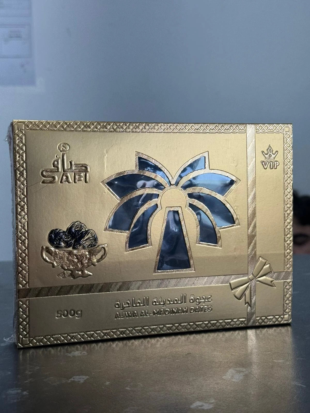 Ajwa Dates (500g)